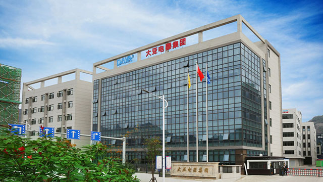 尋找高低壓電器銷售合作伙伴